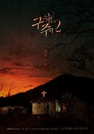 gallery-thumbnail