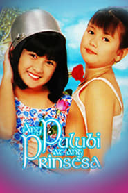 Voir film Ang Pulubi At Ang Prinsesa en streaming