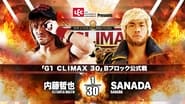 NJPW G1 Climax 30: Day 8 wallpaper 