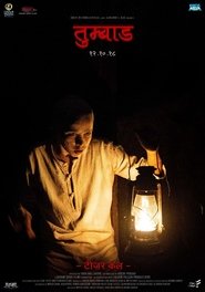 Tumbbad Poster