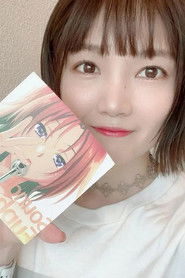 Photo of Conomi Fujimura image size 650x975