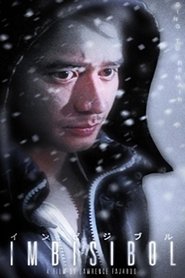poster Imbisibol