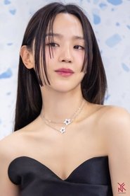 Photo of Shin Hye-sun image size 736x1103