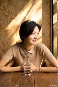 Photo of Fu Jing image size 2000x3000