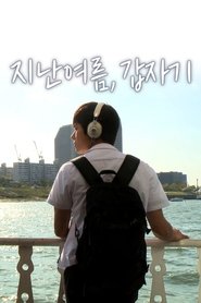 gallery-thumbnail