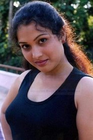Photo of Maria image size 427x640