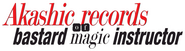 Logo of Akashic Records of Bastard Magic Instructor image size 1274x348