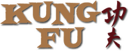 Logo of Kung Fu image size 401x161