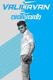 gallery-thumbnail