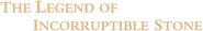 Logo of 廉石传说 image size 877x139