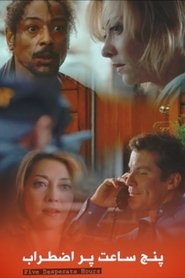 gallery-thumbnail