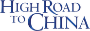 Logo of High Road to China image size 772x273