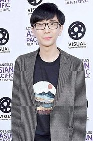 Photo of Bing Wang image size 500x750