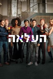 gallery-thumbnail