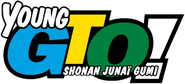 Logo of Pure Love Gang of Shonan image size 468x213