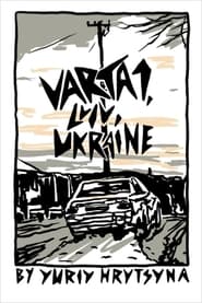 Varta 1, Lviv, Ukraine 2015 Soap2Day