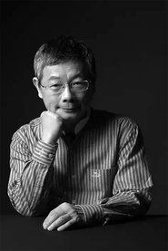 Chen Po-Wen Photo of Chen Po-Wen image size 2000x2996