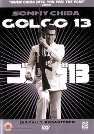 Poster of Golgo 13: Assignment Kowloon image size 529x750
