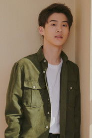 Photo of Bian Tianyang image size 800x1200