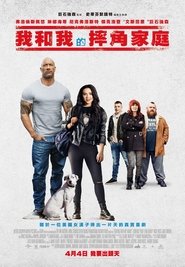 我和我的摔角家庭(2019)完整版 影院《Fighting with My Family.1080P》完整版小鴨— 線上看HD