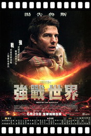 gallery-thumbnail