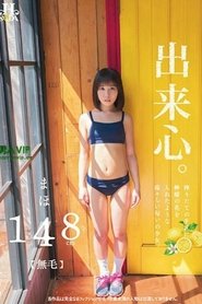 gallery-thumbnail