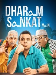 poster Dharam Sankat Mein