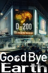 Poster of Goodbye Earth image size 1000x1500
