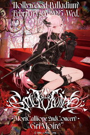 poster Mori Calliope 2nd Concert “GriMoire”