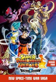 Super Dragon Ball Heroes .