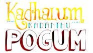 Logo of Kadhalum Kadanthu Pogum image size 1912x1100