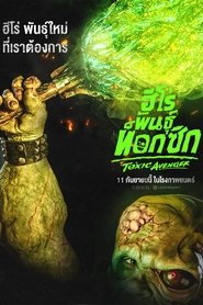 gallery-thumbnail