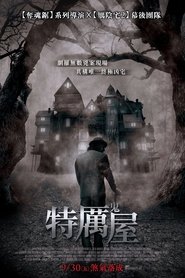 gallery-thumbnail