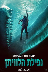 gallery-thumbnail