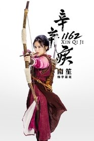 gallery-thumbnail