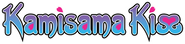 Logo of Kamisama Kiss image size 796x188