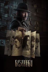 gallery-thumbnail