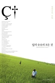 gallery-thumbnail