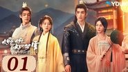 婉婉如梦霄  