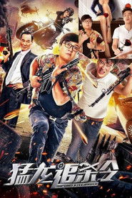 Raptors Kill Order Poster