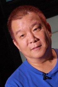 Mang Hoi Photo of Mang Hoi image size 300x450