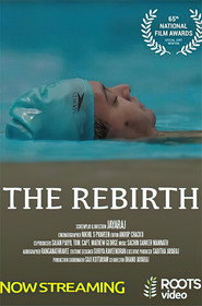 The Rebirth poster