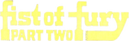 Logo of Fist of Fury 2 image size 833x264