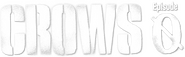 Logo of Crows Zero image size 785x241