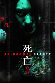 gallery-thumbnail