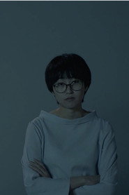 The Line poster
