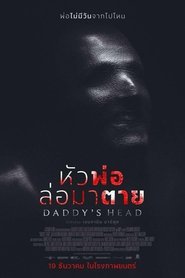 gallery-thumbnail