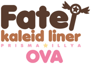Logo of Fate/kaleid liner Prisma Illya image size 427x300