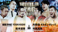 Backdrop of NJPW World Tag League 2025 - Day 4 image size 3840x2160