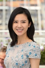 Photo of Yang Zishan image size 1200x1800